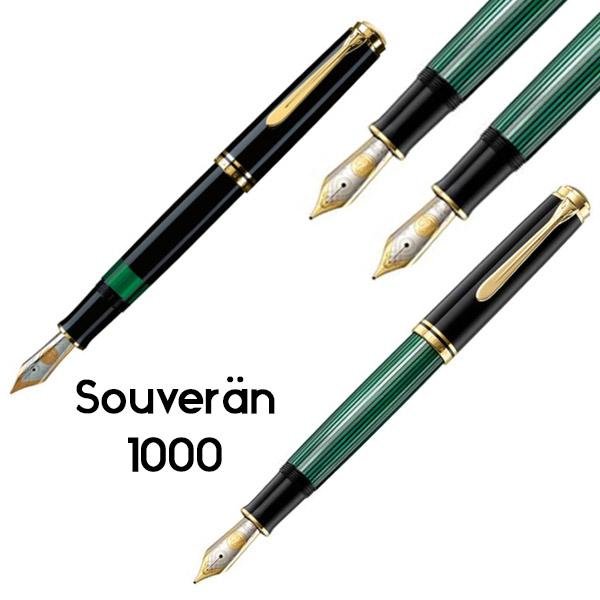 Stylo Plume PELIKAN Souverain 1000 Noir - Or - Occasion - Pour Collectionneurs