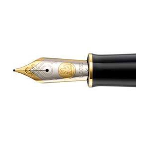 Pelikan Souveran M1000 Nib (18 Carat) - Pelikan Pens Online Shop