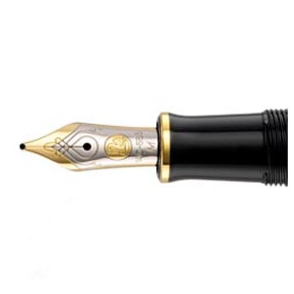 Pelikan Souveran M400 Nib (14 Carat) | Pelikan Pens – Pelikan from